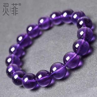 巴西紫色水晶珠子散珠串珠单圈手串男女 16mm正品 天然紫水晶手链6