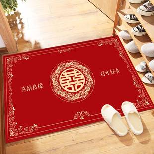 结婚入户地垫红色喜庆门垫卧室婚房门口脚垫家用进门喜字地毯 中式
