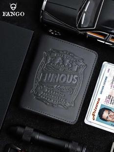 手工牛皮保护套创意驾驶证行驶证二合一体包 机动车驾驶证皮套个性