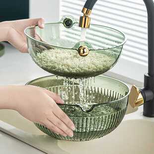 淘米神器洗菜盆沥水篮专用淘米篮双层水果篮子厨房家用洗米果盘