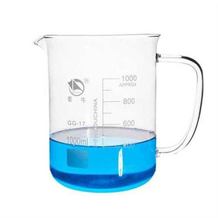牛蜀烧杯带把手柄可喝水家用实验器材刻度透明加厚耐高温玻璃烧杯
