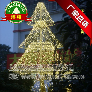 饰套餐框架树布置 琳翔圣诞节场景布置黄灯大型圣诞树铁艺灯圣诞装