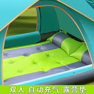 8人加厚5cm帐篷露营床垫睡床便携家用午休床垫 户外防潮垫1米8宽5