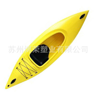 单人塑料皮划艇肥仔艇座舱是冲浪滚塑皮划艇独木舟冲锋舟
