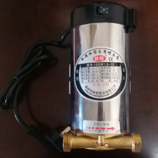 泵220V纯铜接头出水增压泵 格美社区自动售水机配件120W打水泵灌装