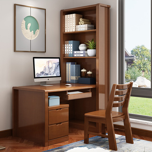桌 实木书桌书架组合家用写字桌卧室书桌书柜一体转角电脑台式 中式