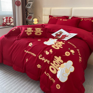 刺绣全棉婚庆四件套大红色床单被套纯棉陪嫁结婚床上用品 高档中式