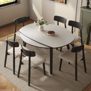 极两用哑光岩板餐桌 实木餐桌约可伸缩餐桌椅组合意式