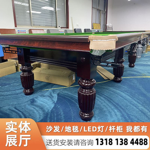 比赛台球桌价格台球桌尺寸标准尺寸厂家直销甘肃甘南州
