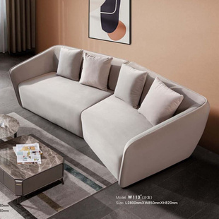 简约沙发 科技布沙发小户型轻奢极简高靠背时尚 办公休闲沙发新款