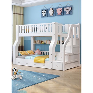 彩色高低床2.4米长白粉色上下床两层床双层床全实木儿童床1米宽