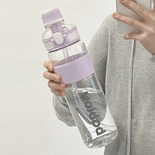bablov超大水杯大容量女运动健身塑料吸管水壶1000ml耐高温太空杯