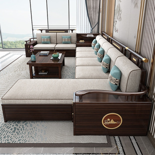 家具 全实木沙发储物组合贵妃乌金木客厅冬夏两用轻奢中式 新中式