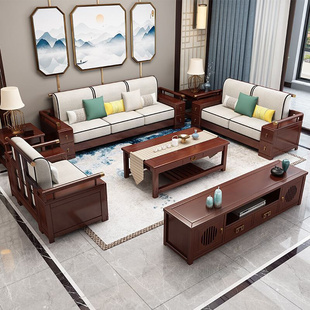 实木沙发组合禅意客厅大户型木质家具中国风可储物123组合 新中式