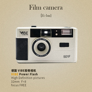 135胶卷相机傻瓜机全新德国vibe复古胶片机非一次性 人生密密缝