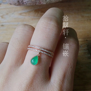 喆囍拾翠轩·私人订制 18K钻石翡翠水滴戒指 镶嵌留图