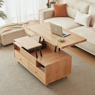 北欧全实木升降茶几变餐桌两用多功能折叠客厅小户型原木茶几家具