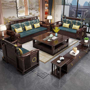 家具紫金檀木 实木沙发全实木客厅组合大小户型贵妃沙发储物新中式