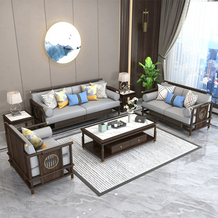 实木沙发组合乌金木轻奢真皮大小户型别墅客厅简约现代家具 新中式