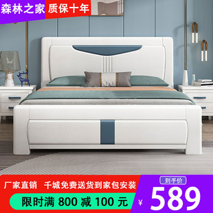 全实木床现代简约双人1.8米主卧储物床1.5卧室压纹高箱床工厂直销