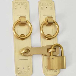 全铜柜门拉环挂锁长条搭扣锁扣 仿古实木门把手老式 纯铜拉手中式