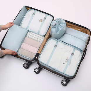 行李箱收纳袋 七件套防水收纳包230斜纹旅行衣物整理包外出分类装