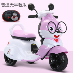 儿童电动摩托车三轮车一岁宝宝玩具车可坐人电瓶车小孩遥控车 正品