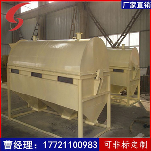 上海砂石颗粒滚筒筛分设备食品化工多用途滚筒筛煤机筛矿机自产