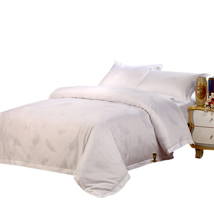 罗曼德宾馆酒店床上用品布草白色被套床单60支棉质羽毛提花四件套
