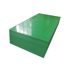 超高分子量聚乙烯大块HDPE板尼龙板材高密度耐磨耐腐蚀PP塑料板