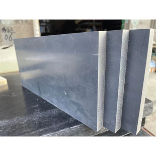 PVC板 UPVC板 聚氯乙烯板工程塑料板 耐酸碱耐腐蚀板 灰色塑料板