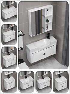 卫生间洗脸盆柜组合太空铝小户型浴室柜一体陶瓷洗手盆极窄洗漱台