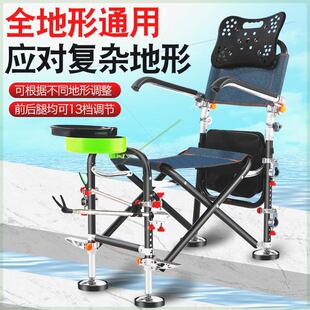 新款 钓鱼座椅可躺式 钓凳 钓鱼钓椅钓椅多功能折叠钓椅全地形便携式