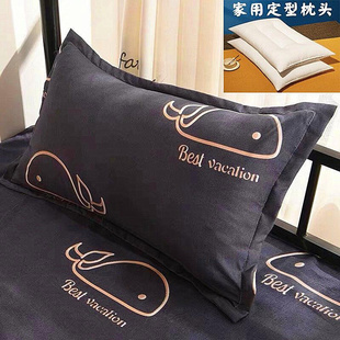 青少年男女生睡觉舒适学生宿舍专用小号 单人枕头枕芯加枕套一个装