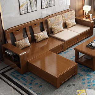 家具冬夏两用小户型储物木质沙发 简约套装 实木沙发组合客厅新中式