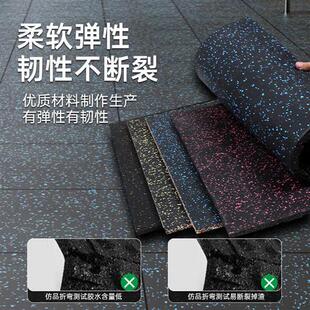 健身房地垫杠铃垫子功能性塑胶地胶垫隔音地垫减震垫橡胶运动地板