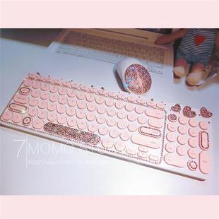 原粉色圆点无线键盘鼠标套装 笔记本台式 水钻少女心键盘 电脑限量版