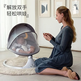 1岁满月礼物宝宝躺椅婴幼儿用品儿 优乐博哄娃婴儿摇椅儿摇摇椅0