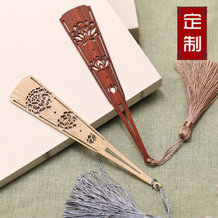 定制刻字 紫檀木质流苏古典中国风创意礼物 复古风红木书签套装