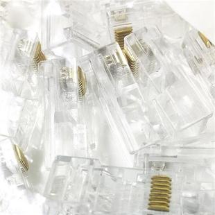 AMP安普水晶头纯铜镀金超五类网线头RJ45网络8P8C非屏蔽连接头
