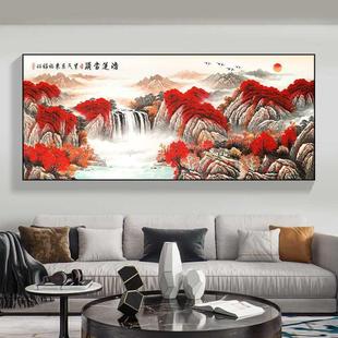 饰中国HCQyTDFd风办沙发背景墙室壁挂大气单 客厅装 画公山水新中式