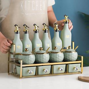 家用陶瓷调料罐子油盐酱醋收纳盒 高颜值厨房调料盒玻璃调味瓶套装