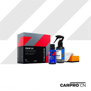 Carpro卡普英国版 50ml保养剂套装 车漆石英镀膜30ml UK3.0镀晶新版