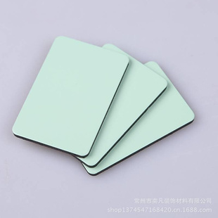 高档外墙铝塑板 质量保产 内外F墙铝塑板 青奢华 铝板塑生证