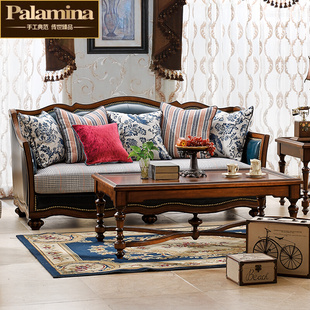 简欧新古典沙发客厅家具 真皮沙发组合简美小户型实木整装 美式