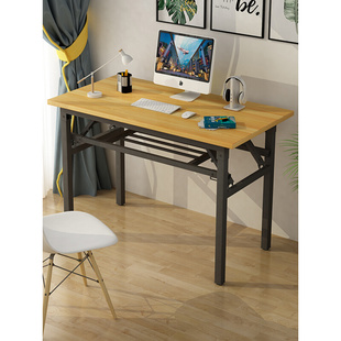 折叠桌子摆摊美甲桌电脑长条桌培训桌课桌简易餐桌家用长方形书桌
