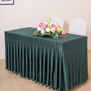 展会活动桌罩桌套台布台裙订做 定制纯色缎面办公会议桌布桌裙