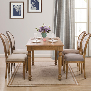 仿古实木餐桌椅复古网红餐桌 轻奢餐桌橡木餐桌椅组合法式 现代美式
