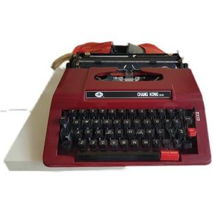 机械可以打世纪橱窗 复古可打印可打字老式 物件相好英文打字机老式