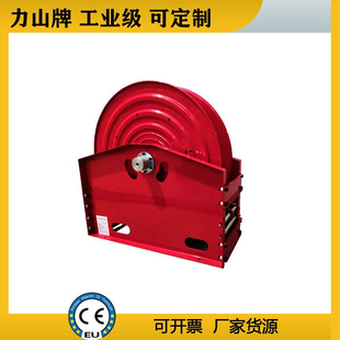 电动卷管器工业气动软管高压遥控重型胶管水管电机1寸100米卷管器